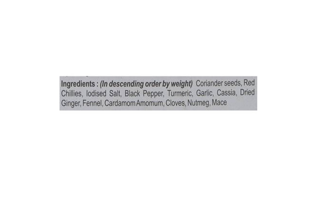 MDH Shahi Paneer Masala    Box  50 grams